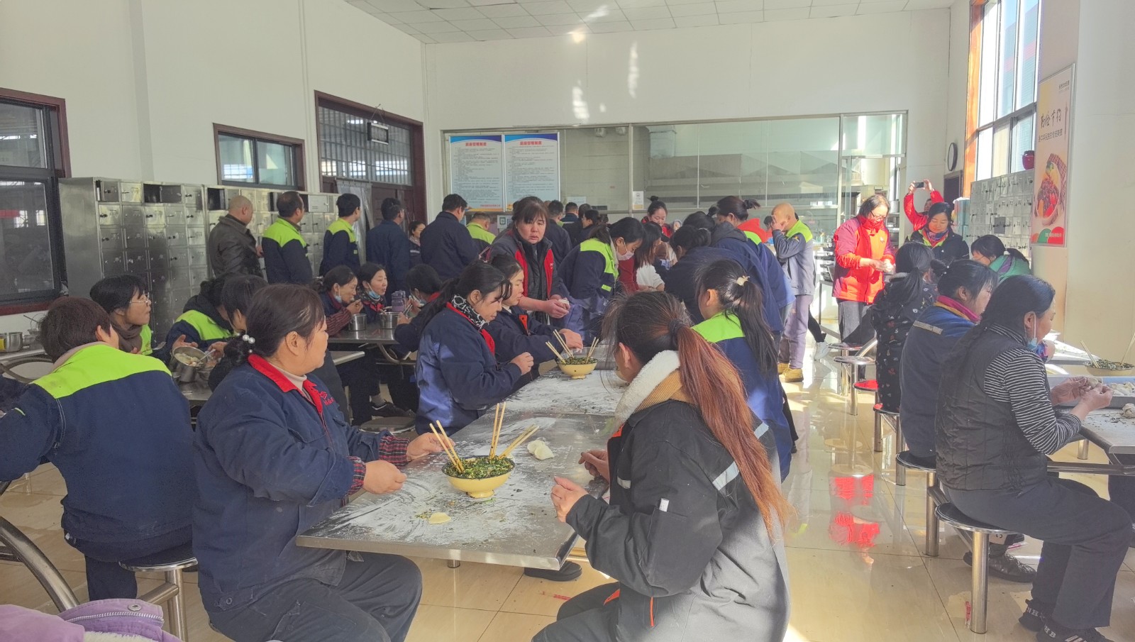 【力威新聞】冬至暖陽、餃香情長